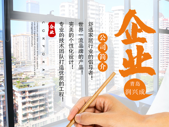 蒂森克虏伯