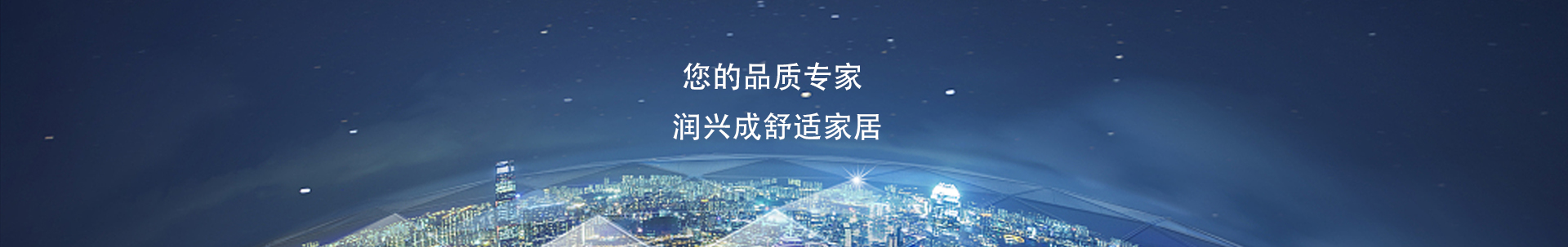 青岛空调品牌